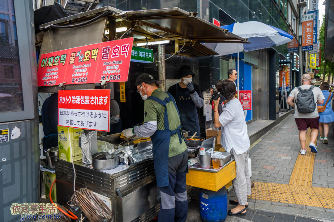 南大門市場美食