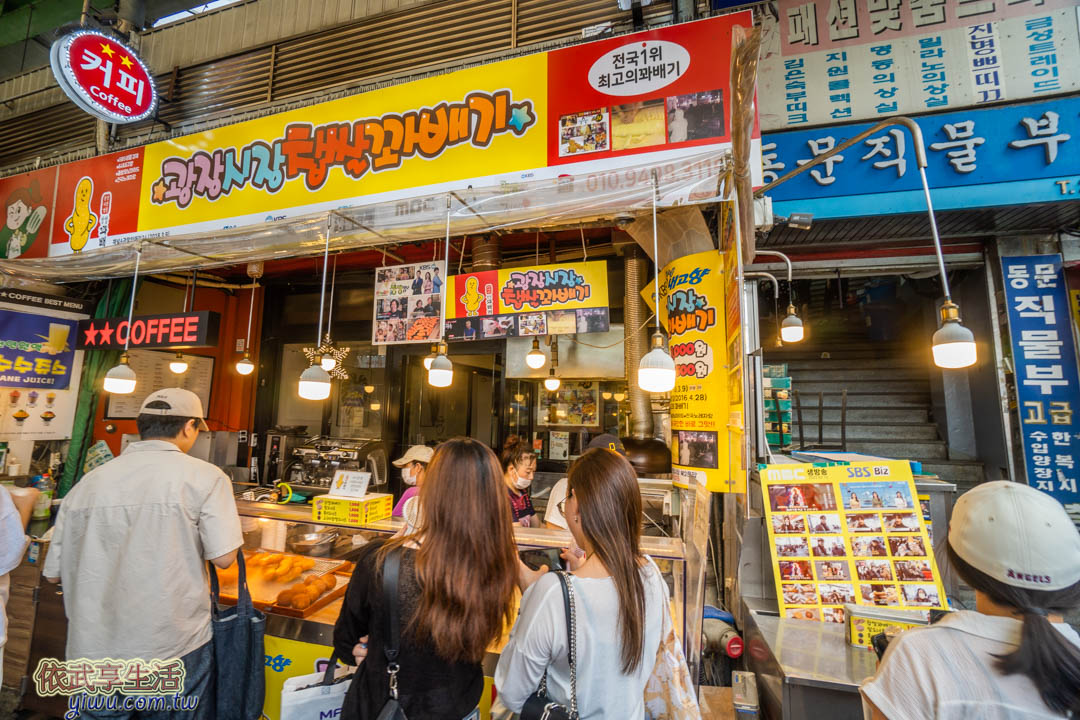 廣藏市場美食